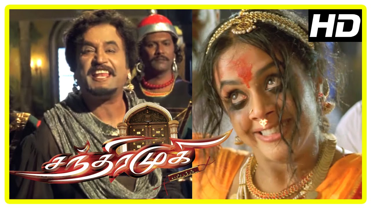 watch chandramukhi tamil movie online